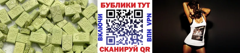 где найти   kraken маркетплейс  Ecstasy MDMA  Хабаровск 