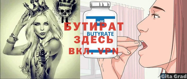 COCAINE Беломорск