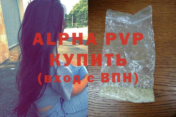 COCAINE Беломорск