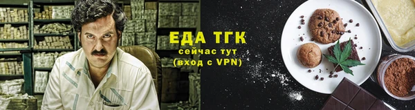 стаф Белоозёрский