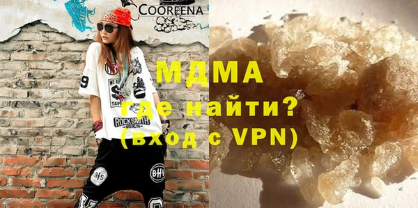 стаф Белоозёрский