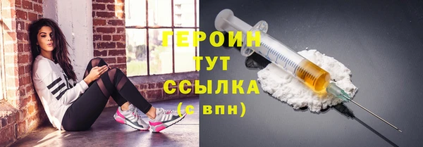 стаф Белоозёрский