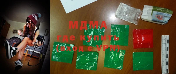 стаф Белоозёрский
