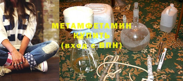 стаф Белоозёрский