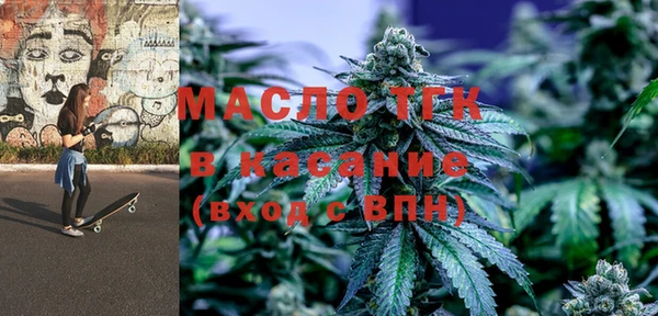 стаф Белоозёрский