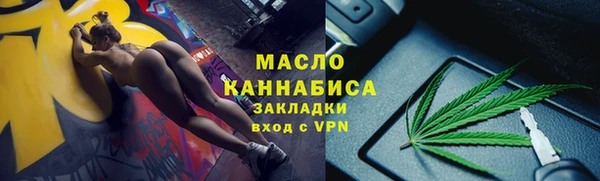 стаф Белоозёрский