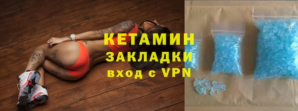 стаф Белоозёрский