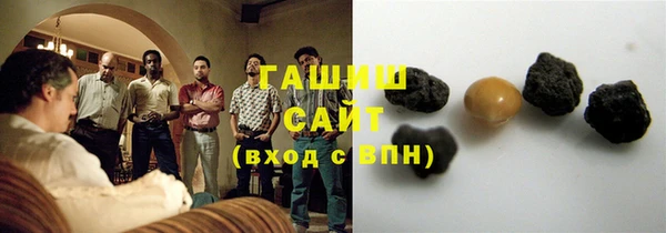 COCAINE Беломорск