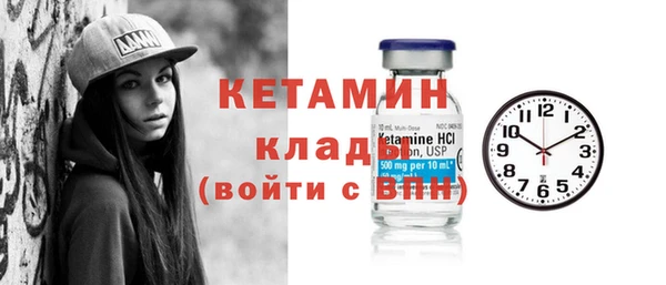 COCAINE Беломорск