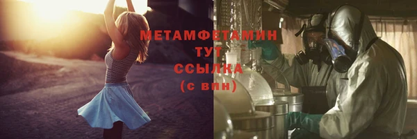 COCAINE Беломорск