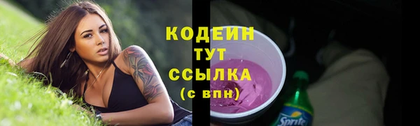 стаф Белоозёрский