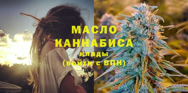 COCAINE Беломорск