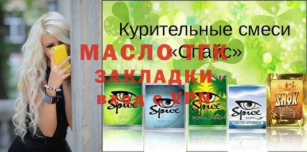 COCAINE Беломорск