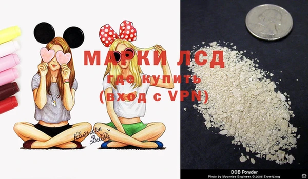COCAINE Беломорск