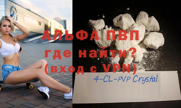 COCAINE Беломорск