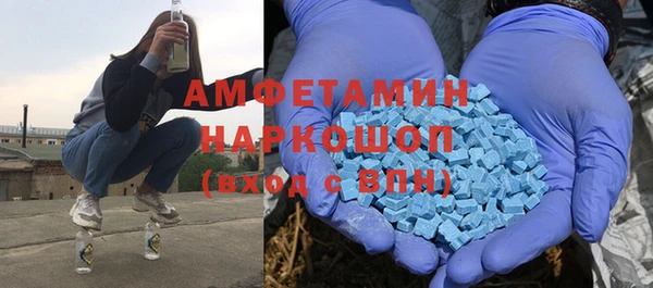 COCAINE Беломорск
