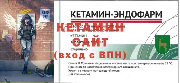 COCAINE Беломорск