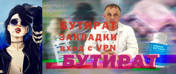 COCAINE Беломорск