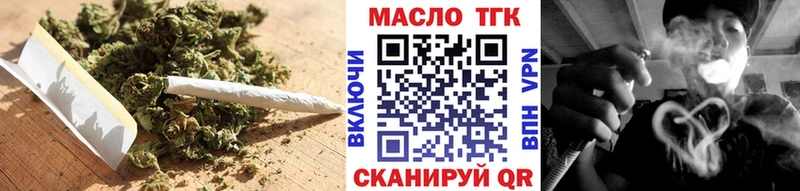 ТГК жижа  продажа наркотиков  Хабаровск 